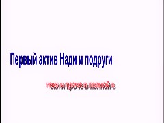 Cariño te he traido al perro